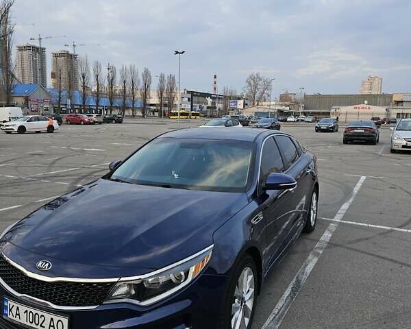 Синий Киа Оптима, объемом двигателя 2.4 л и пробегом 110 тыс. км за 10500 $, фото 3 на Automoto.ua