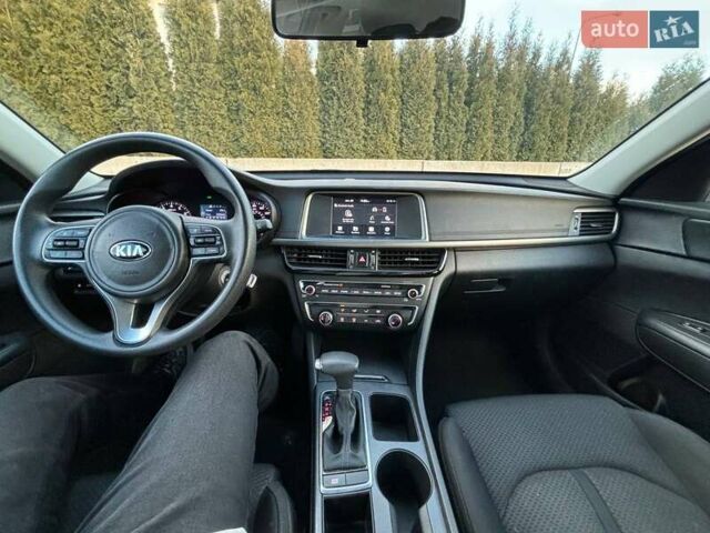 Синий Киа Оптима, объемом двигателя 2.4 л и пробегом 106 тыс. км за 9500 $, фото 8 на Automoto.ua