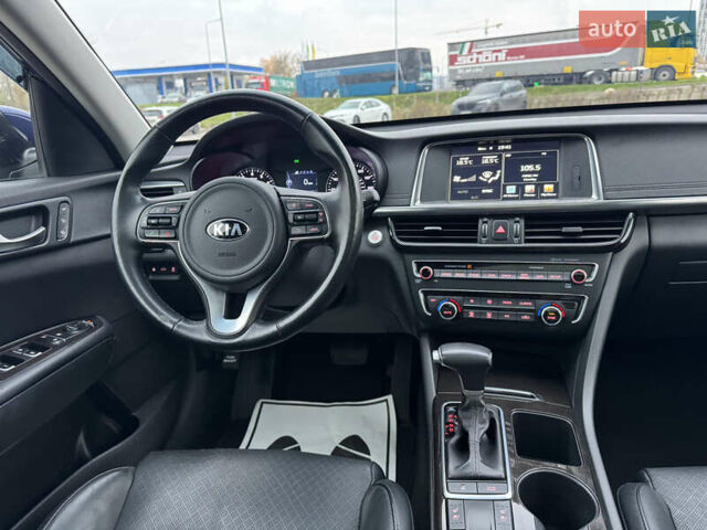 Синий Киа Оптима, объемом двигателя 2.4 л и пробегом 196 тыс. км за 10500 $, фото 33 на Automoto.ua