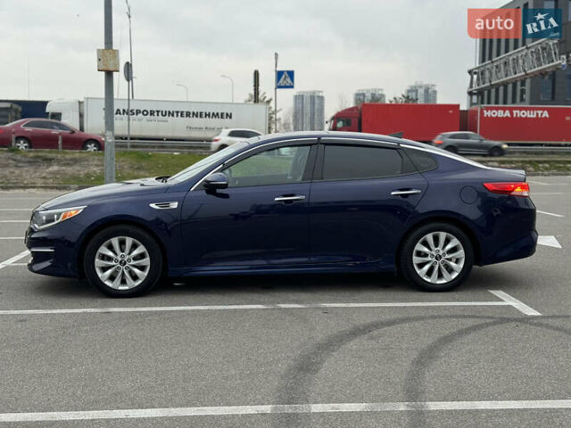 Синий Киа Оптима, объемом двигателя 2.4 л и пробегом 196 тыс. км за 10500 $, фото 8 на Automoto.ua