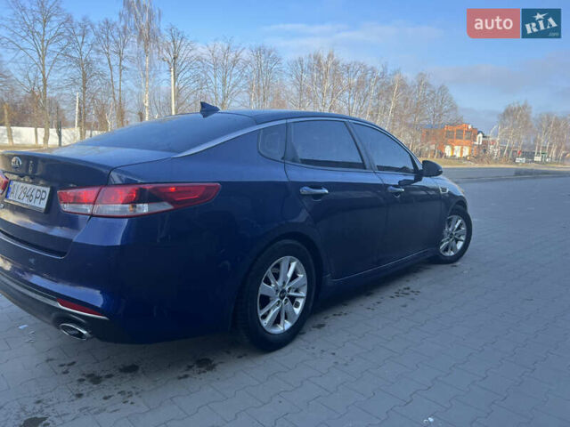 Синий Киа Оптима, объемом двигателя 2.36 л и пробегом 121 тыс. км за 10250 $, фото 5 на Automoto.ua