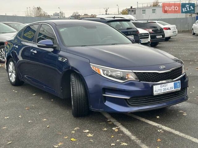 Синий Киа Оптима, объемом двигателя 2.36 л и пробегом 110 тыс. км за 11690 $, фото 3 на Automoto.ua