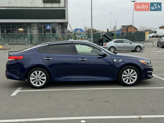 Синий Киа Оптима, объемом двигателя 2.4 л и пробегом 196 тыс. км за 10500 $, фото 4 на Automoto.ua