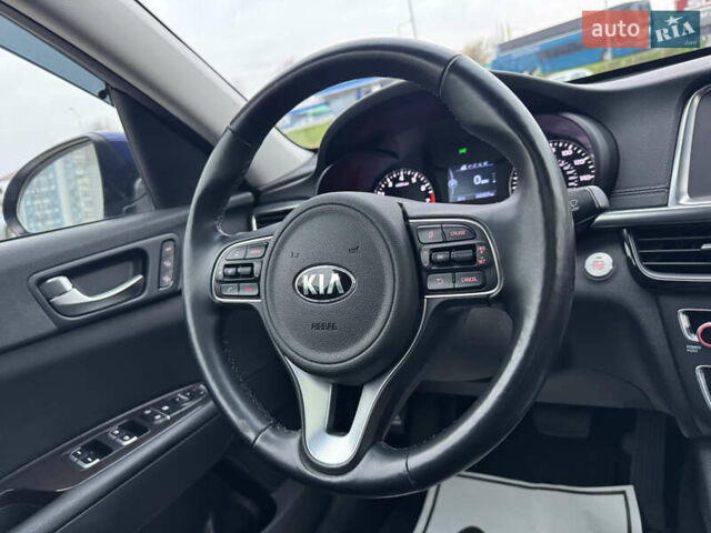 Синий Киа Оптима, объемом двигателя 2.4 л и пробегом 196 тыс. км за 10500 $, фото 36 на Automoto.ua