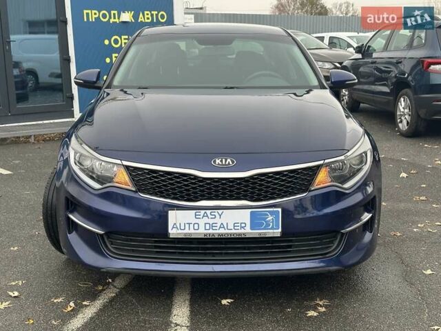 Синий Киа Оптима, объемом двигателя 2.36 л и пробегом 110 тыс. км за 11690 $, фото 2 на Automoto.ua