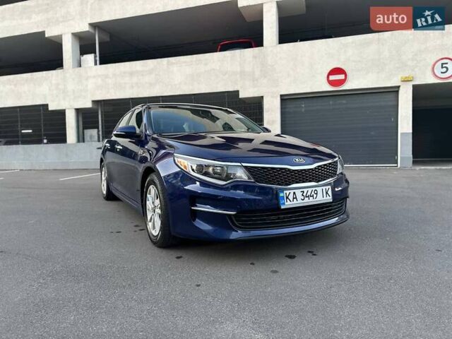 Синій Кіа Оптіма, об'ємом двигуна 2.4 л та пробігом 118 тис. км за 11500 $, фото 1 на Automoto.ua