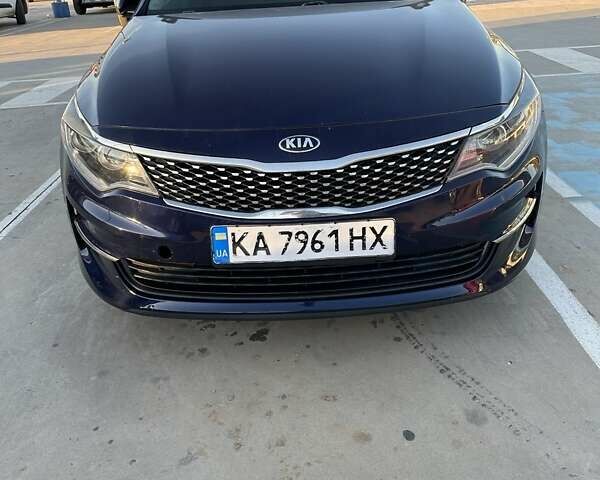 Синий Киа Оптима, объемом двигателя 2.4 л и пробегом 181 тыс. км за 11750 $, фото 1 на Automoto.ua