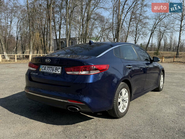 Синий Киа Оптима, объемом двигателя 2.4 л и пробегом 149 тыс. км за 11200 $, фото 6 на Automoto.ua