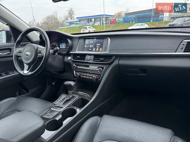 Синий Киа Оптима, объемом двигателя 2.4 л и пробегом 196 тыс. км за 10500 $, фото 19 на Automoto.ua
