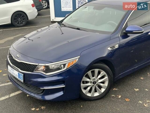 Синий Киа Оптима, объемом двигателя 2.36 л и пробегом 110 тыс. км за 11690 $, фото 9 на Automoto.ua