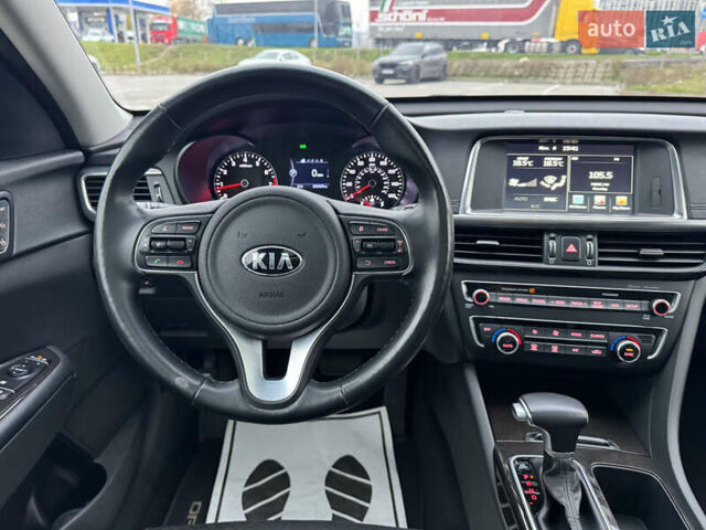 Синий Киа Оптима, объемом двигателя 2.4 л и пробегом 196 тыс. км за 10500 $, фото 35 на Automoto.ua