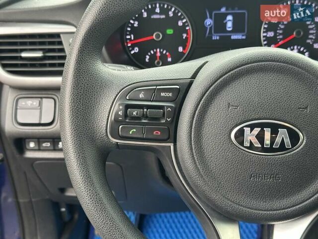 Синий Киа Оптима, объемом двигателя 2.36 л и пробегом 110 тыс. км за 11690 $, фото 19 на Automoto.ua