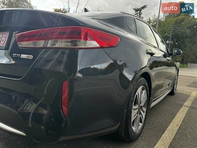 Синий Киа Оптима, объемом двигателя 2 л и пробегом 65 тыс. км за 18200 $, фото 5 на Automoto.ua