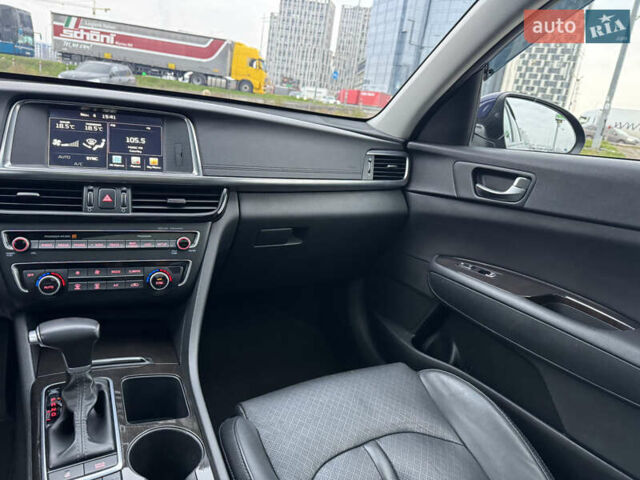 Синий Киа Оптима, объемом двигателя 2.4 л и пробегом 196 тыс. км за 10500 $, фото 34 на Automoto.ua