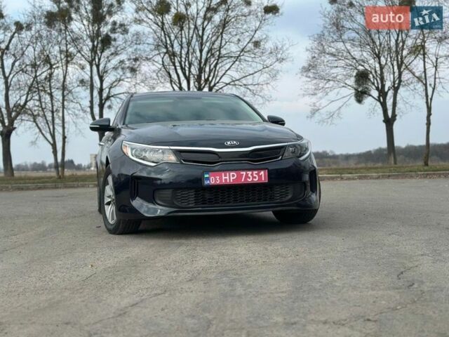 Синій Кіа Оптіма, об'ємом двигуна 2 л та пробігом 234 тис. км за 12900 $, фото 12 на Automoto.ua