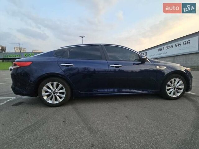 Синий Киа Оптима, объемом двигателя 2.4 л и пробегом 110 тыс. км за 10500 $, фото 6 на Automoto.ua