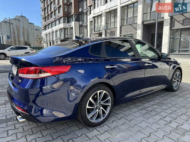 Синий Киа Оптима, объемом двигателя 2.4 л и пробегом 102 тыс. км за 11900 $, фото 1 на Automoto.ua