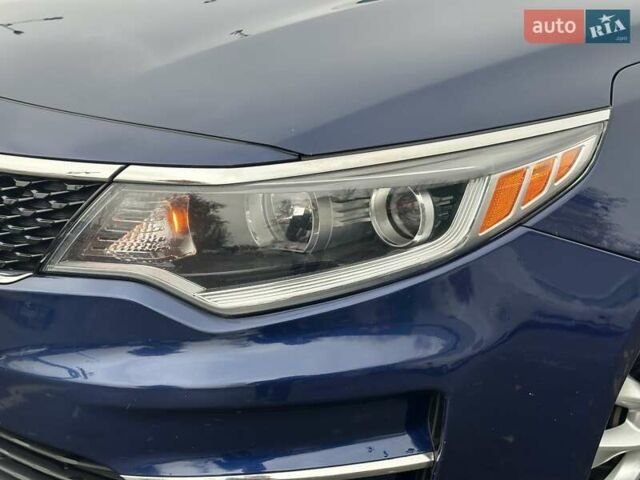Синий Киа Оптима, объемом двигателя 2.36 л и пробегом 110 тыс. км за 11690 $, фото 11 на Automoto.ua