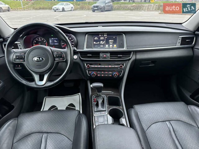 Синий Киа Оптима, объемом двигателя 2.4 л и пробегом 196 тыс. км за 10500 $, фото 32 на Automoto.ua