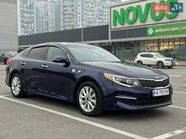 Синий Киа Оптима, объемом двигателя 2.4 л и пробегом 196 тыс. км за 10500 $, фото 3 на Automoto.ua