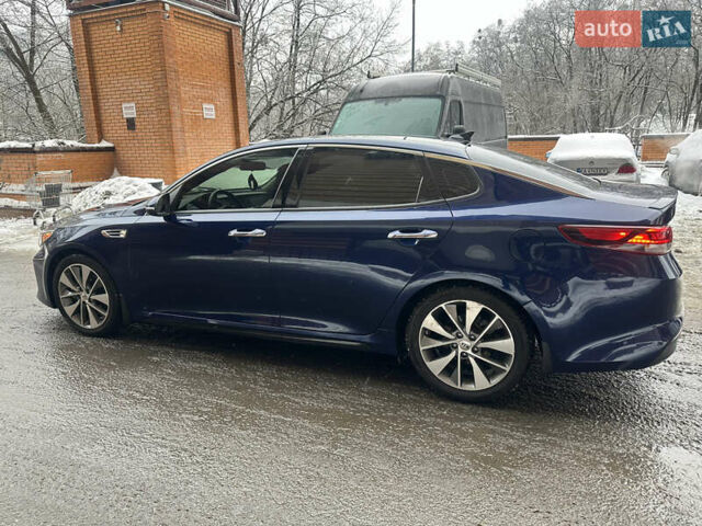 Синий Киа Оптима, объемом двигателя 2.36 л и пробегом 116 тыс. км за 14900 $, фото 5 на Automoto.ua