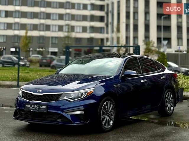 Синий Киа Оптима, объемом двигателя 1.6 л и пробегом 97 тыс. км за 15400 $, фото 5 на Automoto.ua