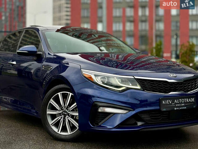 Синий Киа Оптима, объемом двигателя 1.6 л и пробегом 97 тыс. км за 15400 $, фото 6 на Automoto.ua