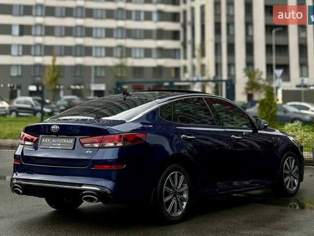 Синий Киа Оптима, объемом двигателя 1.6 л и пробегом 97 тыс. км за 15400 $, фото 16 на Automoto.ua