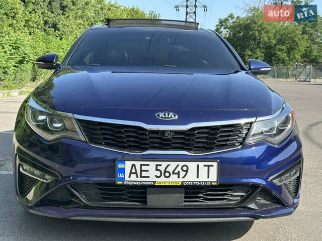 Синий Киа Оптима, объемом двигателя 2 л и пробегом 80 тыс. км за 17500 $, фото 4 на Automoto.ua