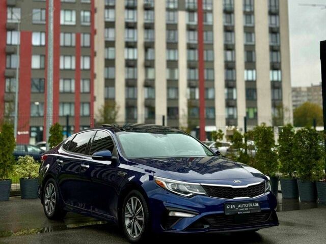 Синий Киа Оптима, объемом двигателя 1.6 л и пробегом 98 тыс. км за 15400 $, фото 5 на Automoto.ua