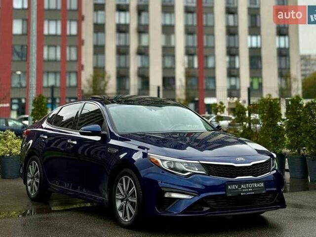 Синий Киа Оптима, объемом двигателя 1.6 л и пробегом 97 тыс. км за 15400 $, фото 4 на Automoto.ua
