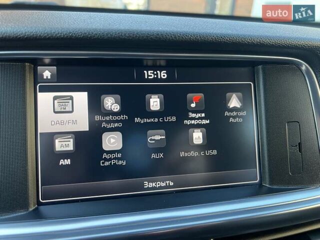 Синий Киа Оптима, объемом двигателя 1.7 л и пробегом 141 тыс. км за 14800 $, фото 43 на Automoto.ua