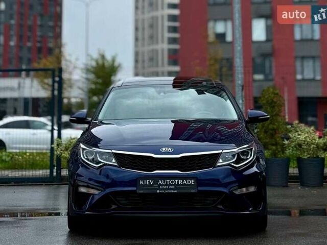 Синий Киа Оптима, объемом двигателя 1.6 л и пробегом 97 тыс. км за 15400 $, фото 2 на Automoto.ua