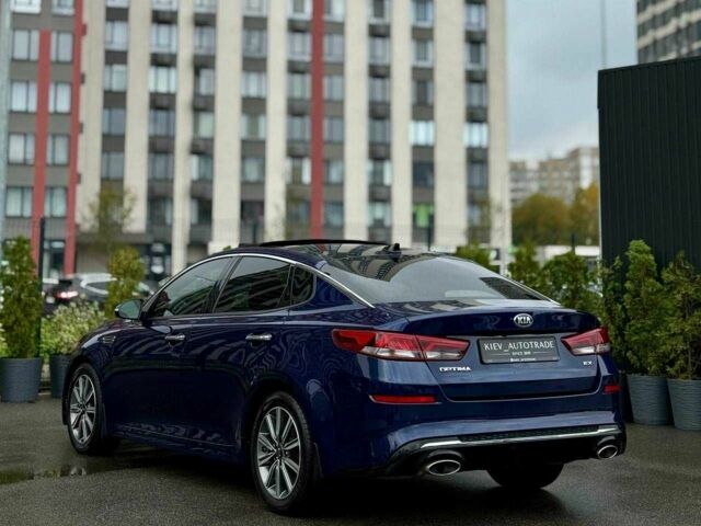 Синий Киа Оптима, объемом двигателя 1.6 л и пробегом 98 тыс. км за 15400 $, фото 8 на Automoto.ua