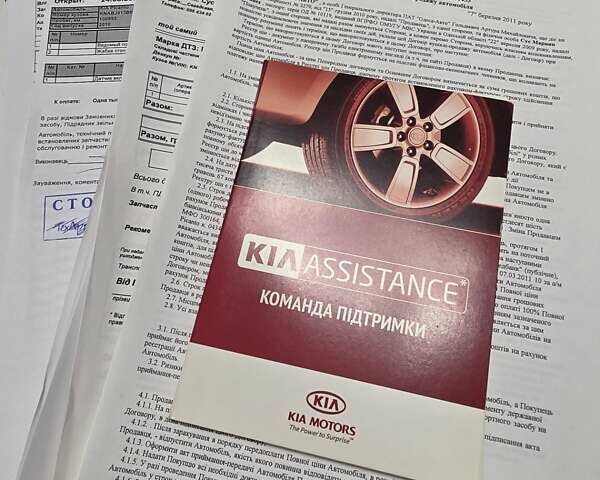 Белый Киа Пиканто, объемом двигателя 1.09 л и пробегом 111 тыс. км за 6900 $, фото 20 на Automoto.ua