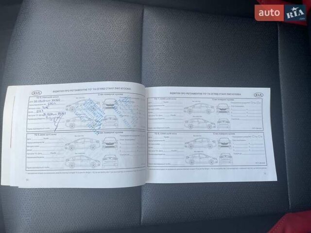 Белый Киа Пиканто, объемом двигателя 1.25 л и пробегом 106 тыс. км за 14900 $, фото 41 на Automoto.ua