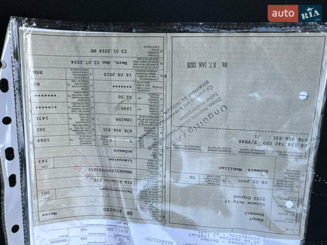 Черный Киа Пиканто, объемом двигателя 1.2 л и пробегом 173 тыс. км за 8500 $, фото 37 на Automoto.ua
