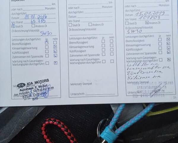 Коричневый Киа Пиканто, объемом двигателя 1.09 л и пробегом 109 тыс. км за 6400 $, фото 17 на Automoto.ua