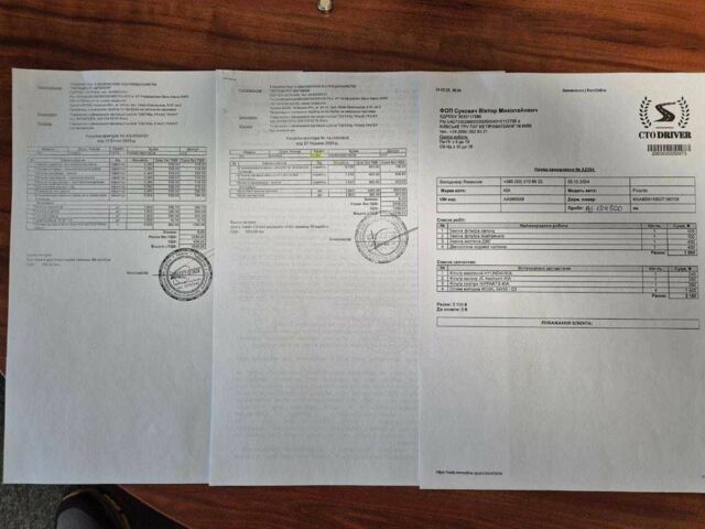 Серый Киа Пиканто, объемом двигателя 1 л и пробегом 132 тыс. км за 7950 $, фото 15 на Automoto.ua