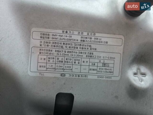 Серый Киа Пиканто, объемом двигателя 1 л и пробегом 132 тыс. км за 7900 $, фото 14 на Automoto.ua