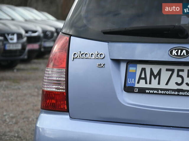 Синий Киа Пиканто, объемом двигателя 1.09 л и пробегом 135 тыс. км за 4999 $, фото 12 на Automoto.ua