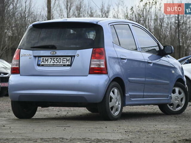Синий Киа Пиканто, объемом двигателя 1.09 л и пробегом 135 тыс. км за 5200 $, фото 11 на Automoto.ua