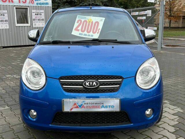 Киа Пиканто 2008 в Кривом Роге на Automoto.ua Синий Киа Пиканто, объемом двигателя 1.1 л и пробегом 110 тыс. км за 5400 $, фото 1 на Automoto.ua
