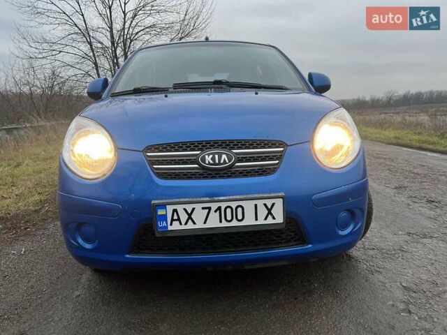 Синий Киа Пиканто, объемом двигателя 1.1 л и пробегом 150 тыс. км за 5800 $, фото 12 на Automoto.ua