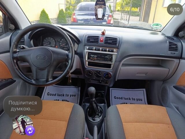 Киа Пиканто 2004 в Новоукраинке на Automoto.ua Оранжевый Киа Пиканто, объемом двигателя 1.1 л и пробегом 140 тыс. км за 4000 $, фото 5 на Automoto.ua