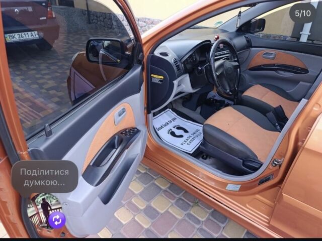 Киа Пиканто 2004 в Новоукраинке на Automoto.ua Оранжевый Киа Пиканто, объемом двигателя 1.1 л и пробегом 140 тыс. км за 4000 $, фото 4 на Automoto.ua