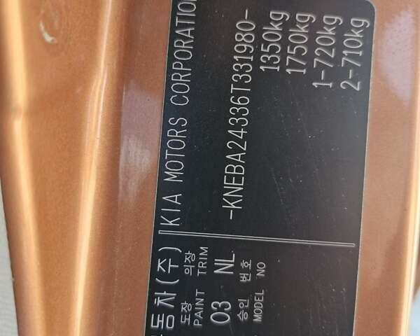 Оранжевый Киа Пиканто, объемом двигателя 1.1 л и пробегом 129 тыс. км за 5099 $, фото 7 на Automoto.ua