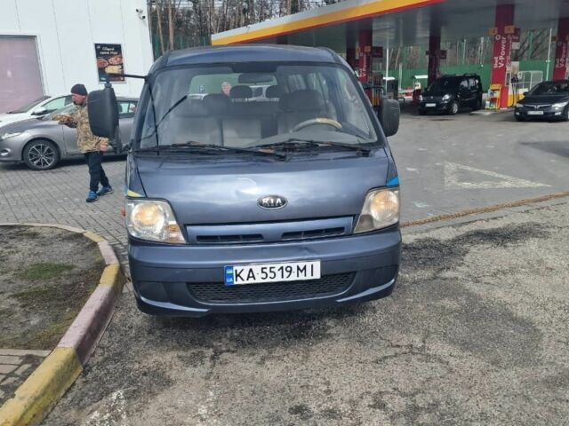 Синий Киа Преджио, объемом двигателя 2.7 л и пробегом 250 тыс. км за 2000 $, фото 1 на Automoto.ua