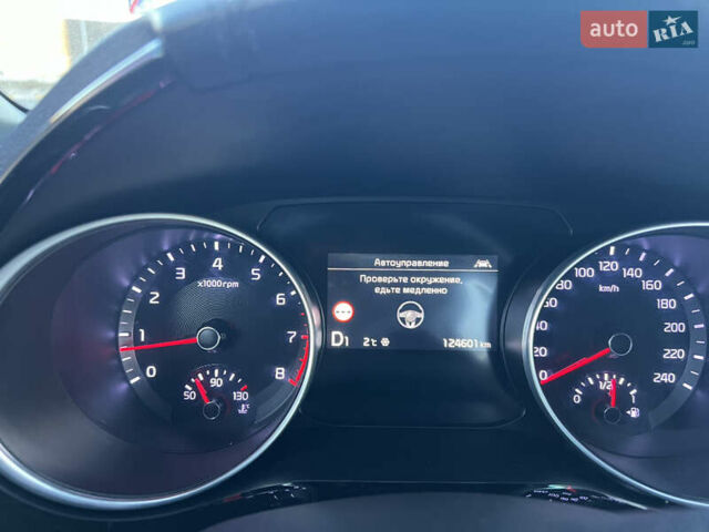 Красный Киа Про Сид, объемом двигателя 1.35 л и пробегом 125 тыс. км за 17999 $, фото 51 на Automoto.ua