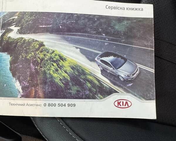 Белый Киа Rio X-Line, объемом двигателя 1.59 л и пробегом 35 тыс. км за 16500 $, фото 68 на Automoto.ua